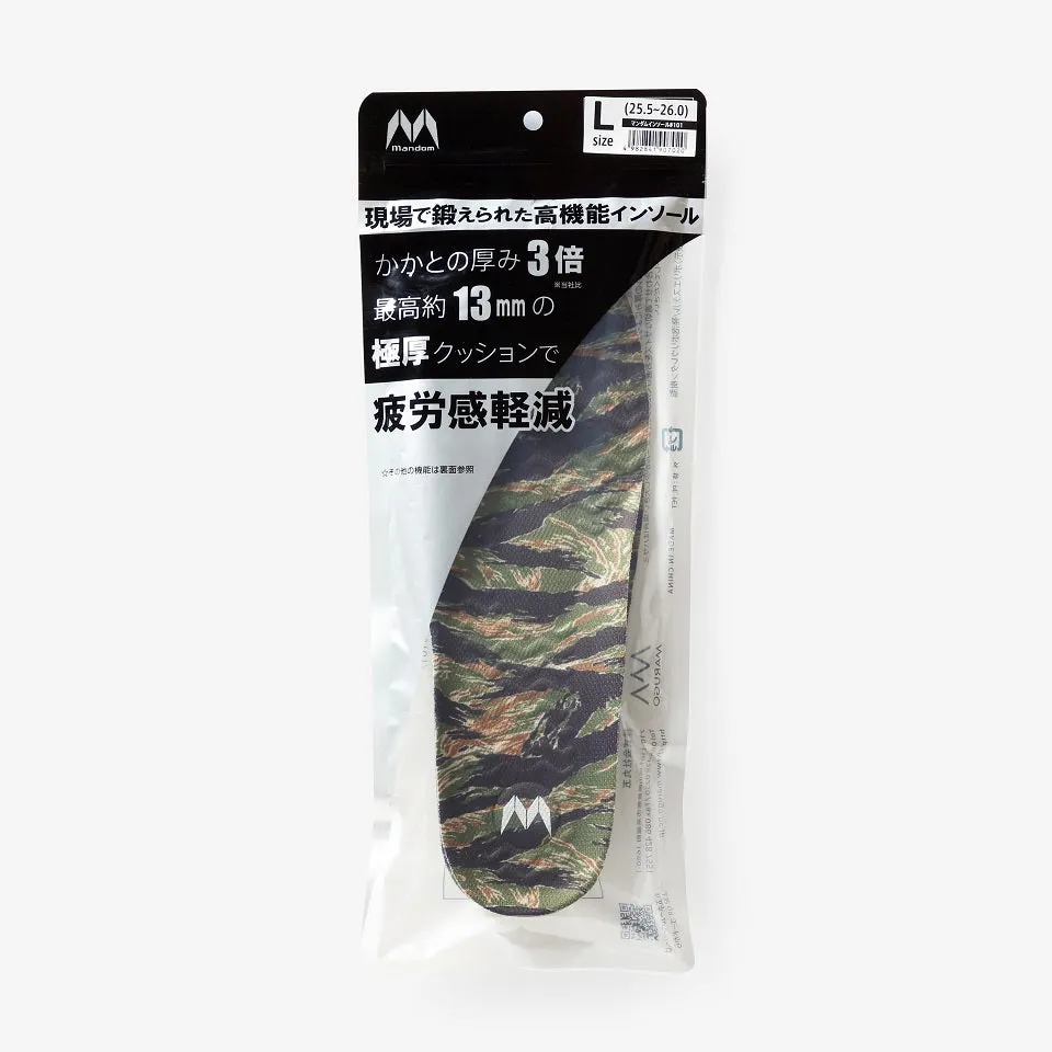 Marugo Mandom Insole